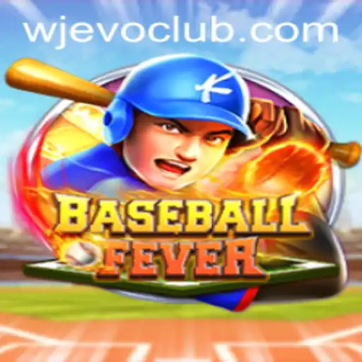 BaseballFever: An Immersive Experience in America’s Favorite Pastime