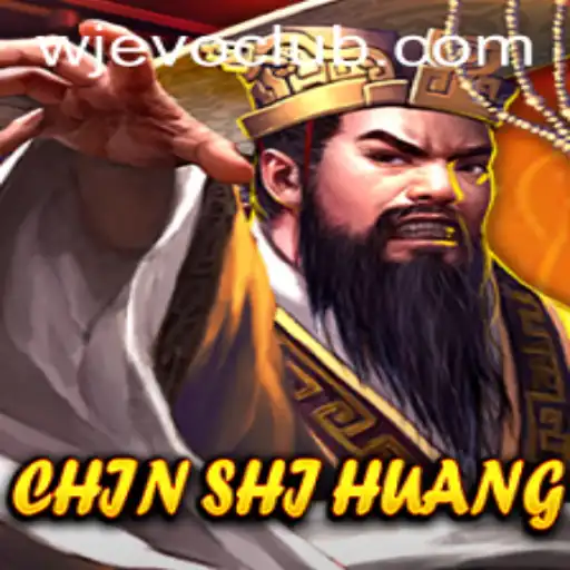 Exploring the Dynamic World of ChinShiHuang via WJEVO APP