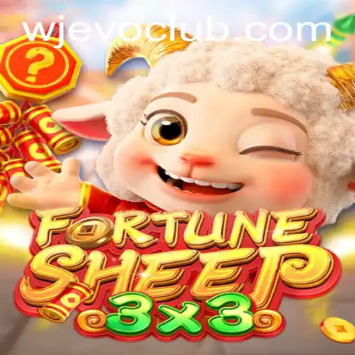 FortuneSheep: A Riveting New Adventure in the WJEVO APP